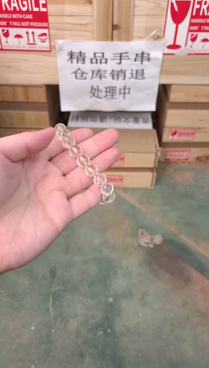 禧一文玩菩提类手串无礼盒sp453