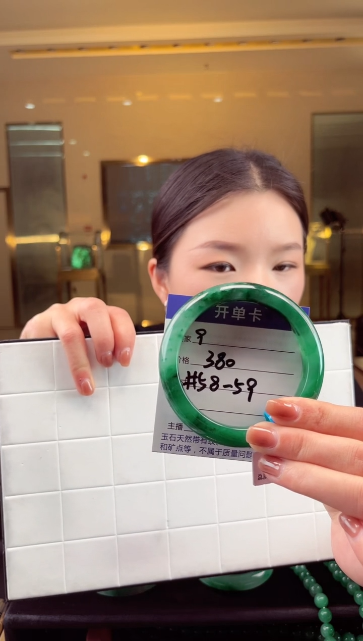 【闪购商品】石英质玉手镯未镶嵌蒋忠婷