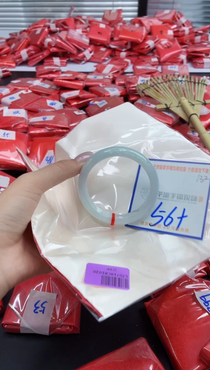 未镶嵌手镯翡翠1111111111111111111
