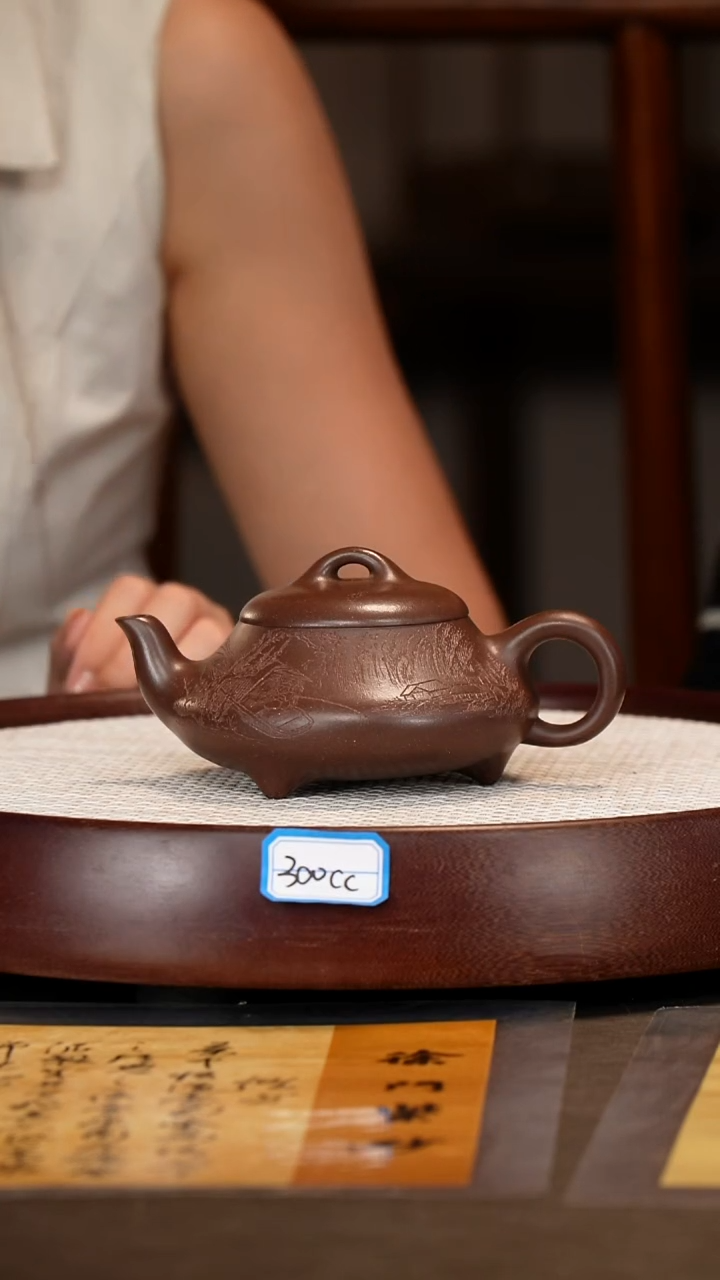 茶壶紫砂【史志洪】青灰汉棠石瓢    300CC