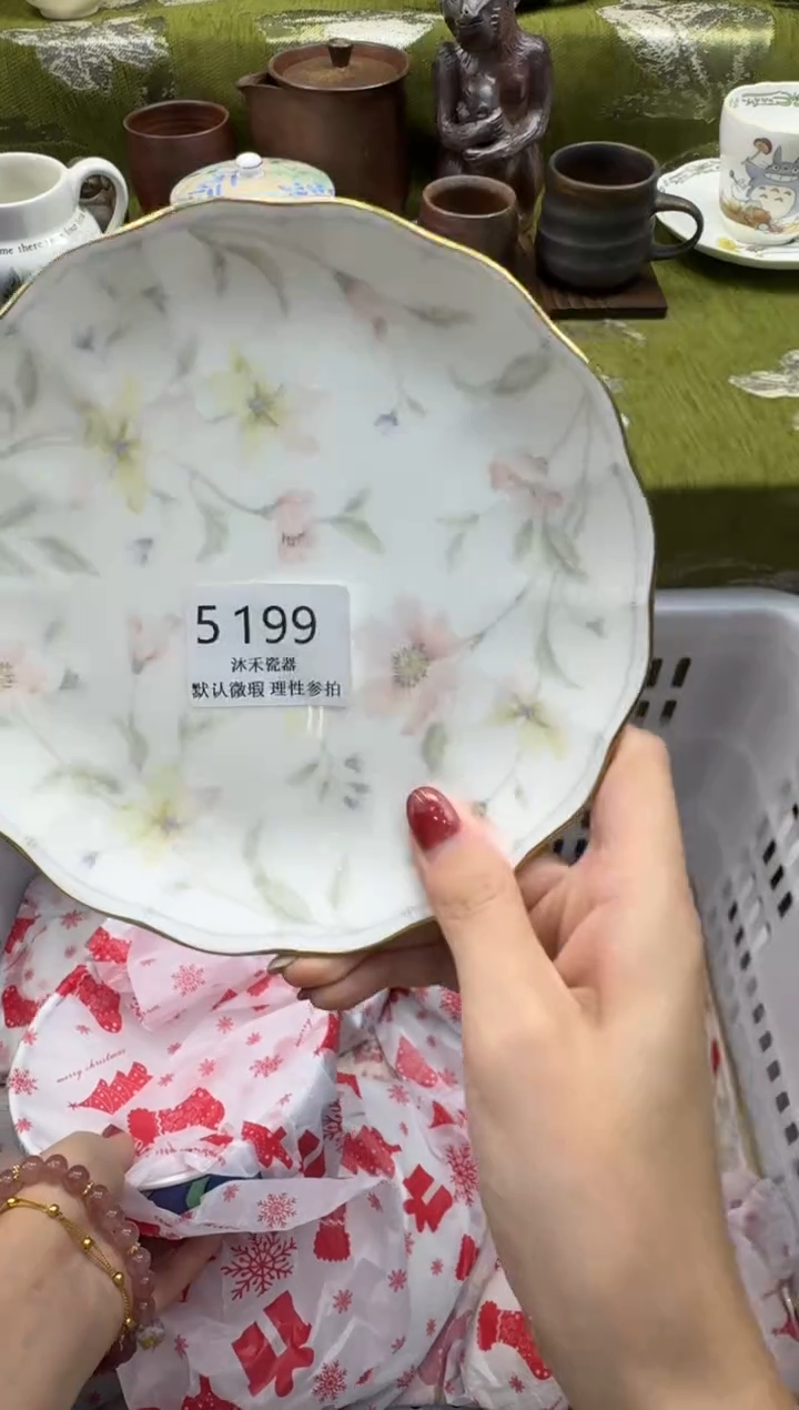 瓷片饼*瓷片  5 199