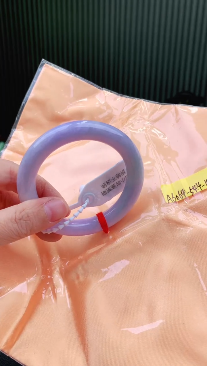 未镶嵌手镯翡翠54