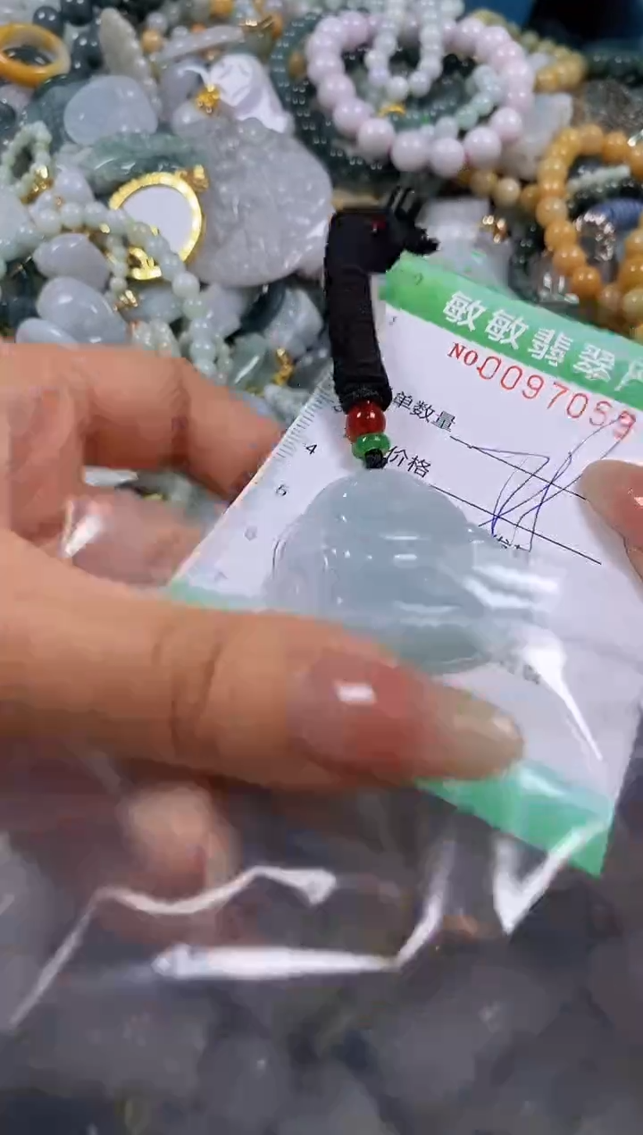 【闪购商品】翡翠颈饰未镶嵌闪购0097059