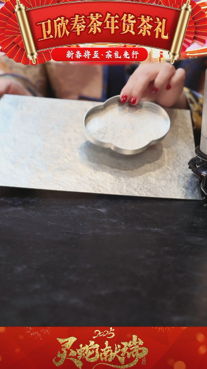 【闪购商品】锡盘+海棠盘 一整套