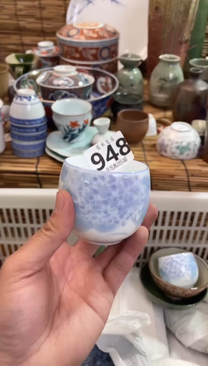 闲*全场满28包邮，陶瓷茶具瓷器