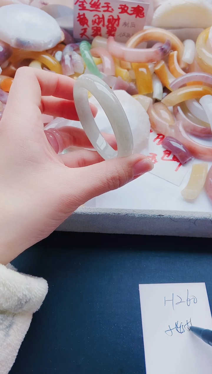 【闪购商品】石英质玉手镯未镶嵌H270-54-55