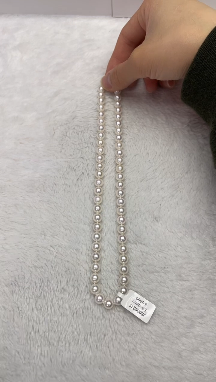 【闪购商品】海水珍珠项链未镶嵌AK7.5-8mm（多样性发一）