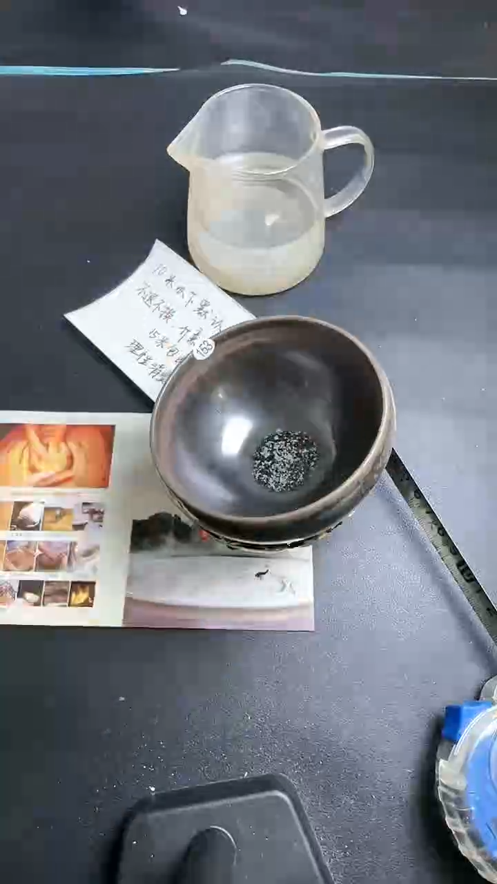 【闪购商品】茶盏建窑建盏建窑建盏68