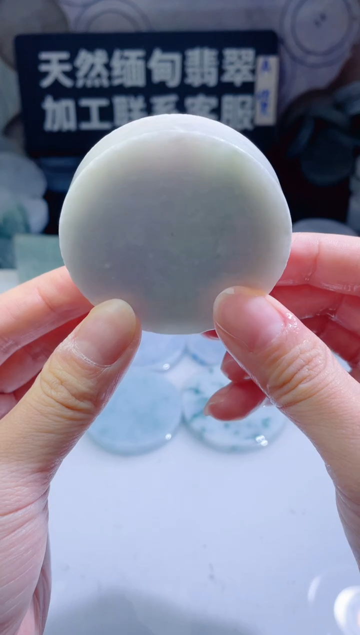 颈饰未镶嵌翡翠4653