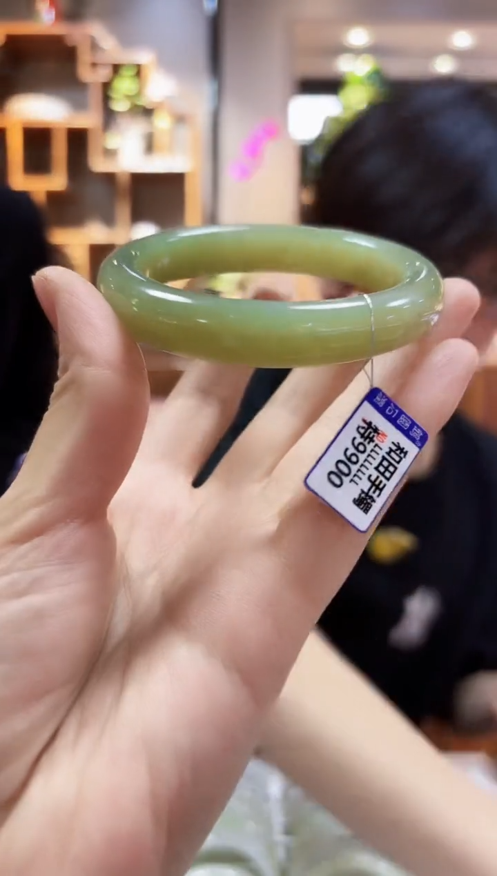 【闪购商品】和田玉58.5未镶嵌手镯