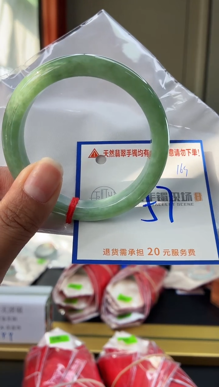 未镶嵌手镯翡翠1111111111111111