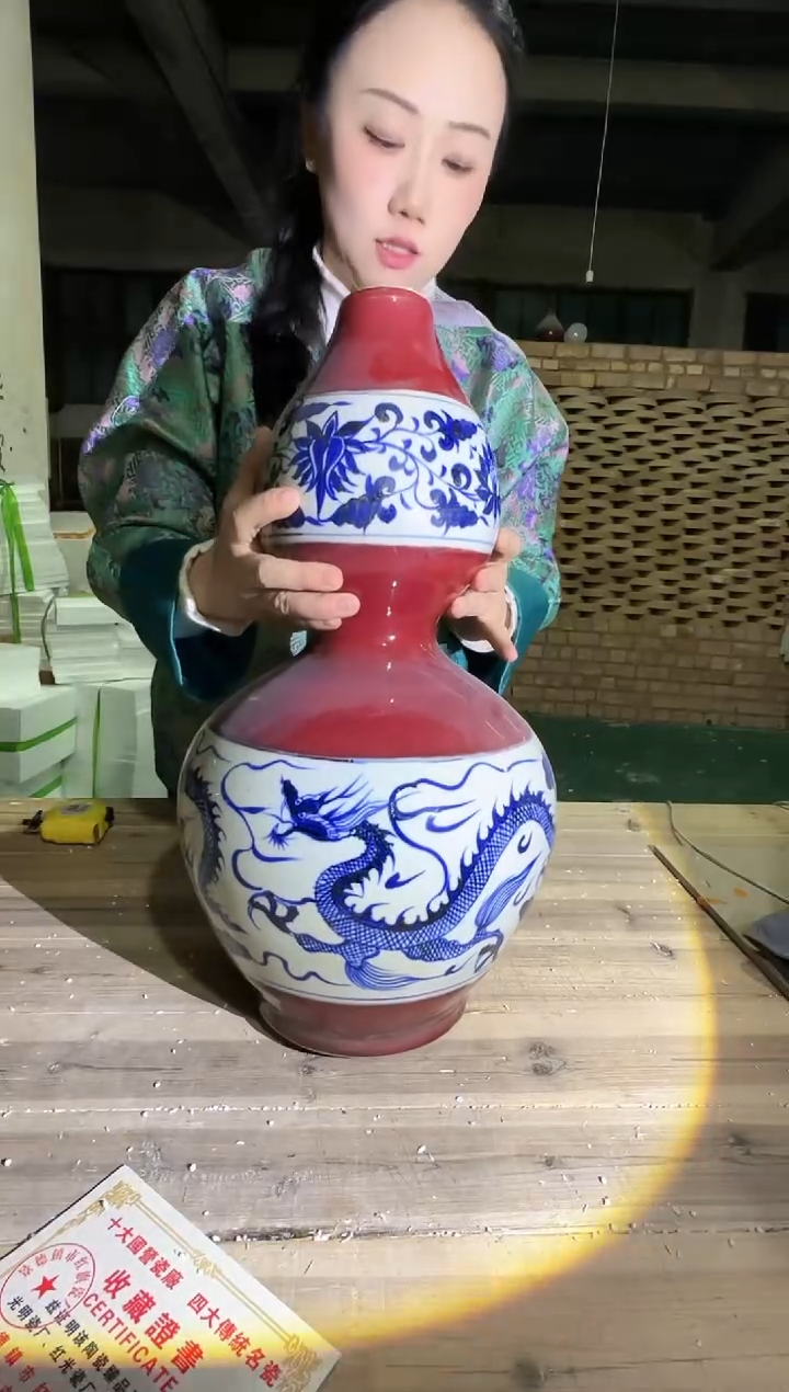 【闪购商品】其他C62景德镇制瓷器一件