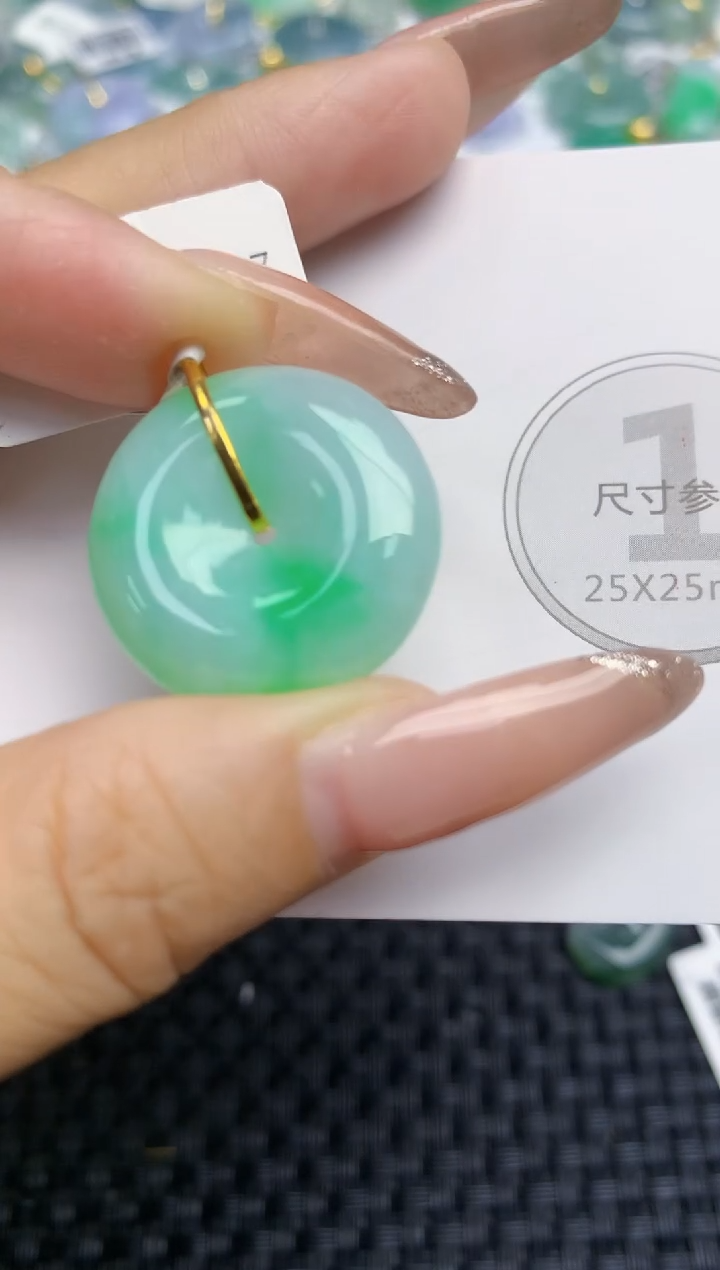 颈饰18K金镶嵌翡翠天然缅甸A货翡翠百元以上9元证书费自理