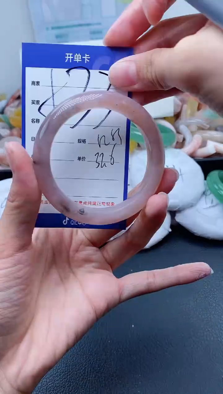 【闪购商品】石英质玉手镯未镶嵌533-52