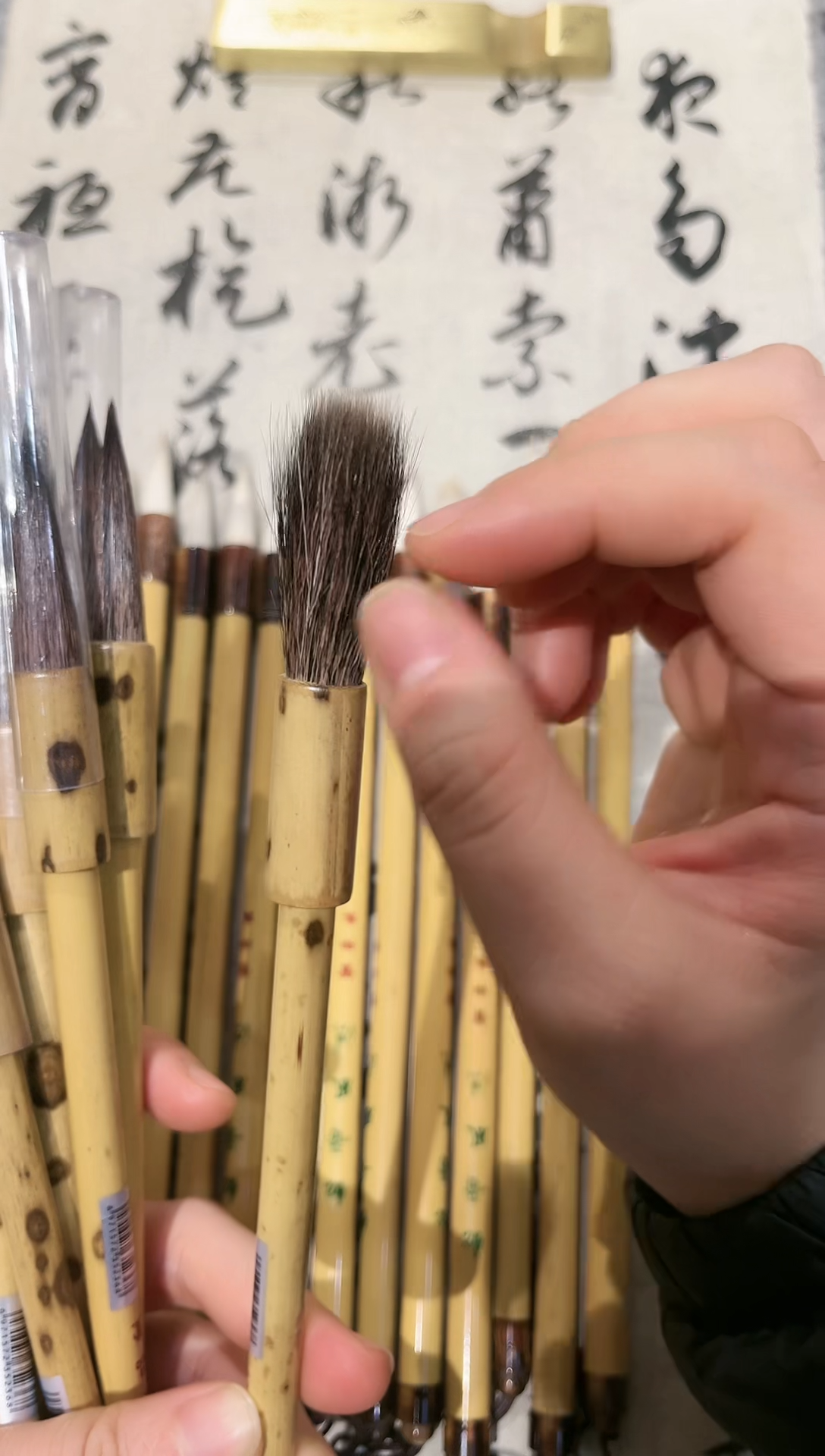 浮力款对联笔  兰亭鼠须 1支