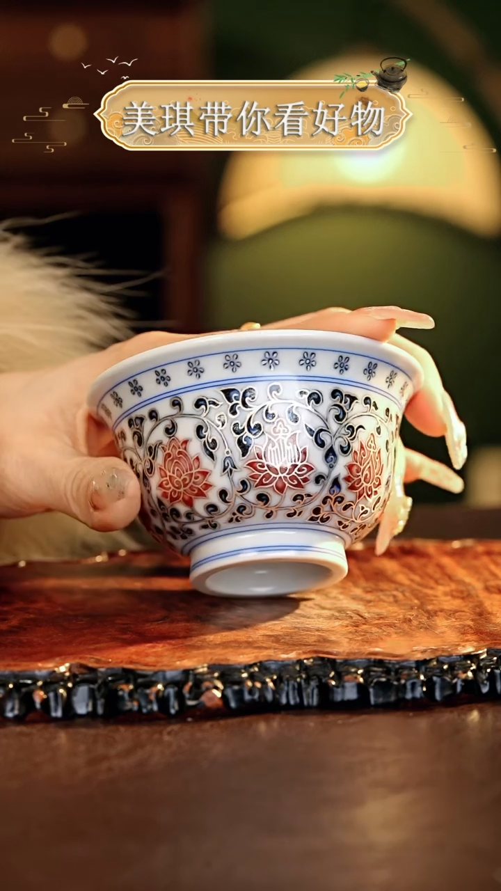 【闪购商品】瓷片...............