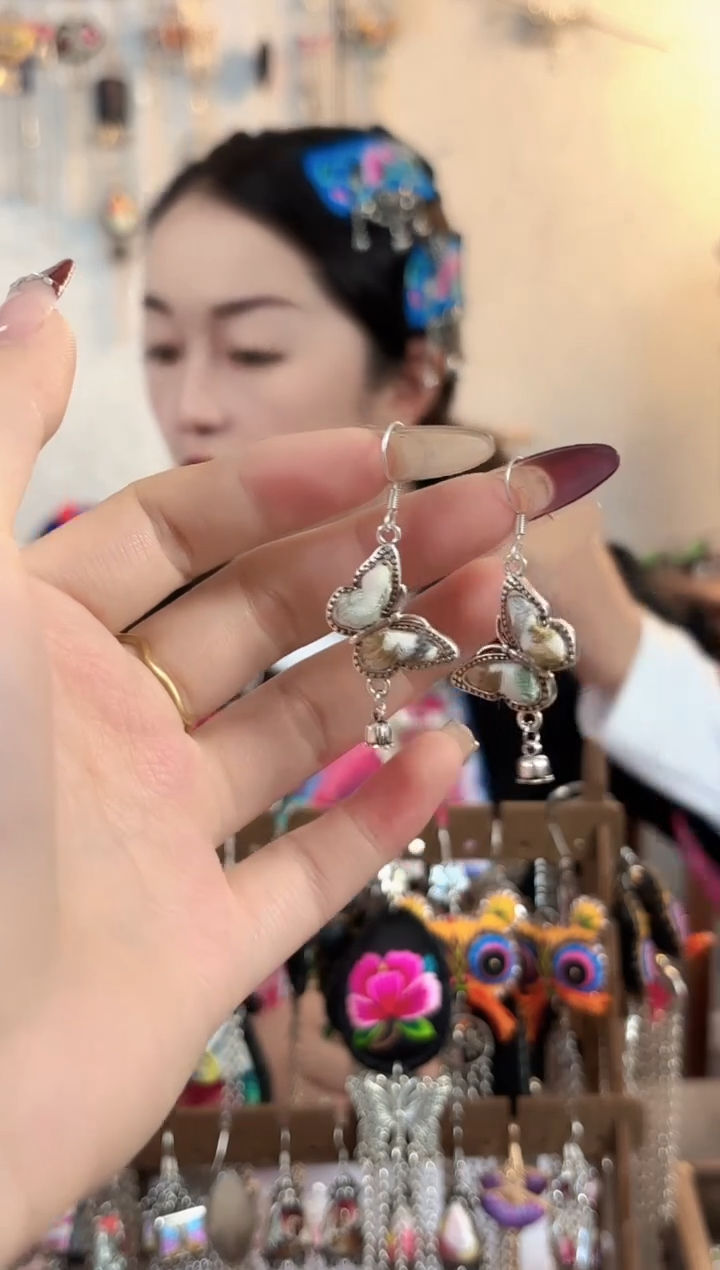 织绣彩云南阁非遗老绣饰品083