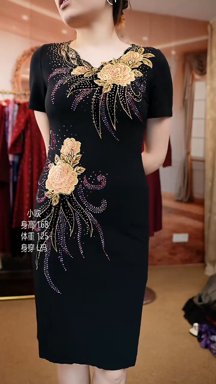 挂脖款125斤以内能穿
