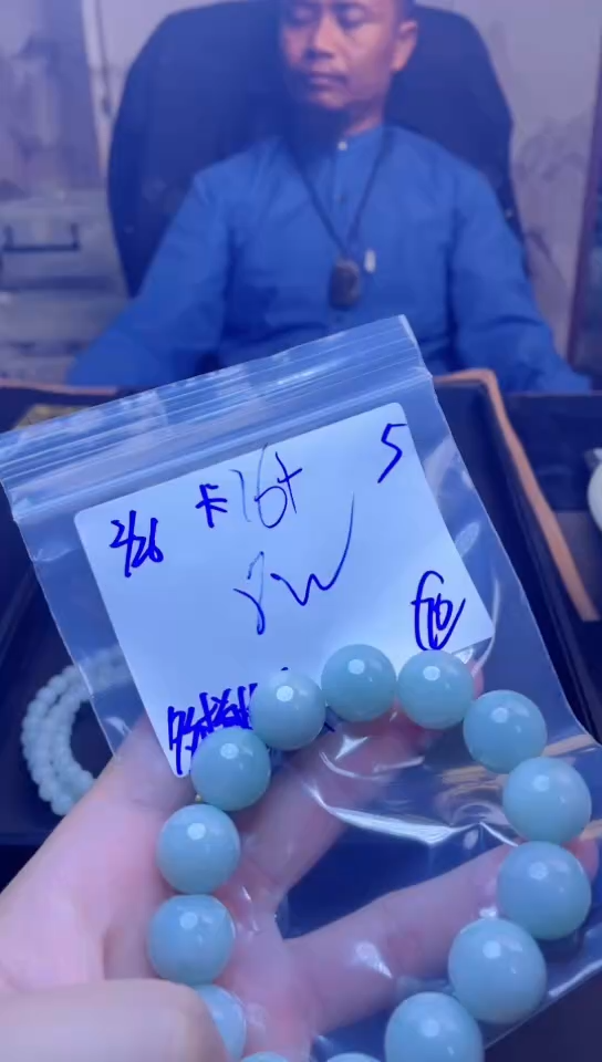 【闪购商品】定制翡翠未镶嵌天然缅甸a货翡翠 多样性发货