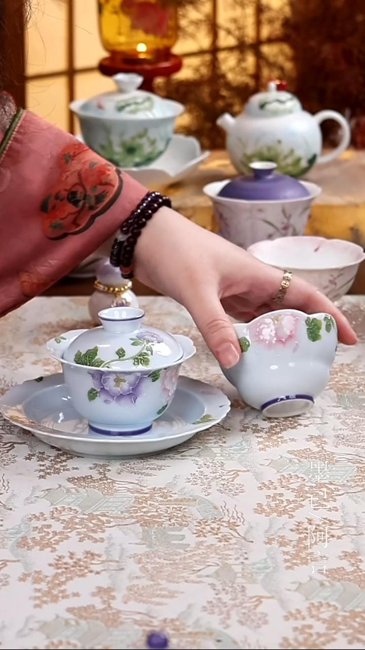 孤品微瑕三件套                   