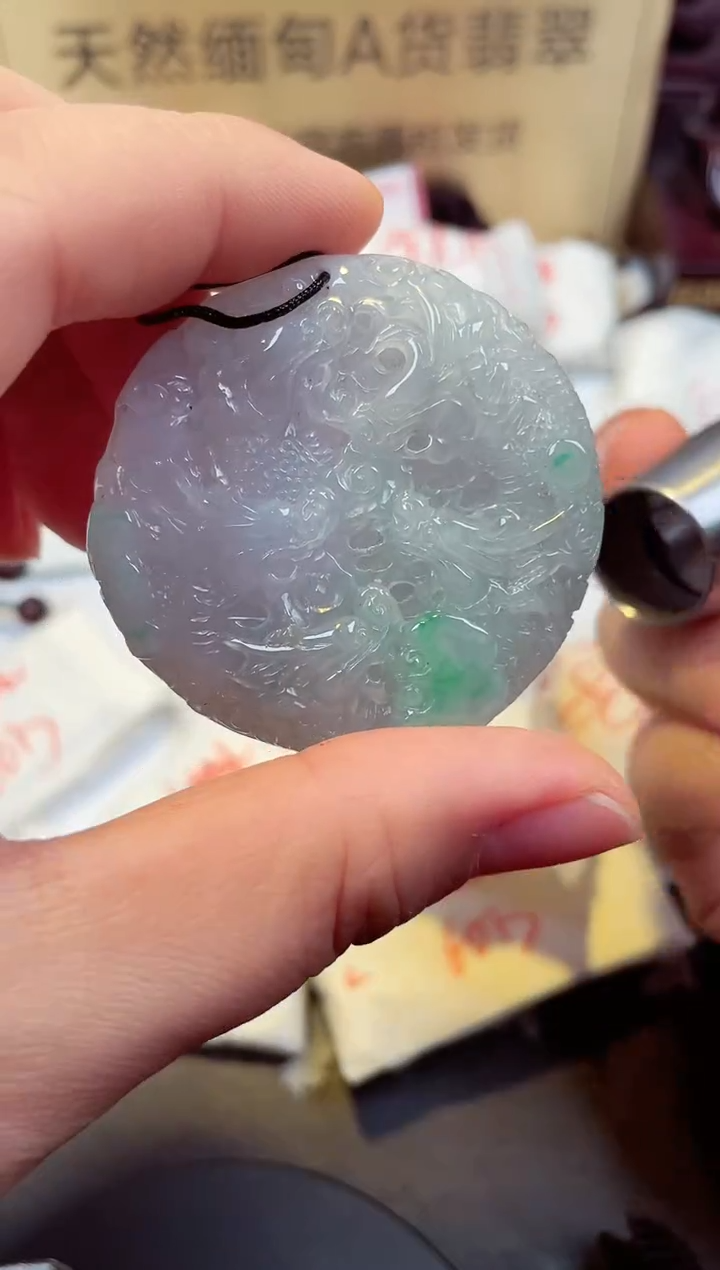 【闪购商品】翡翠颈饰未镶嵌天然缅甸翡翠A货