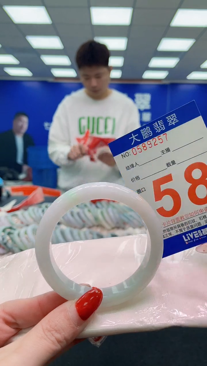 未镶嵌手镯翡翠AAAAAAAAAAAAAAAAAAAA