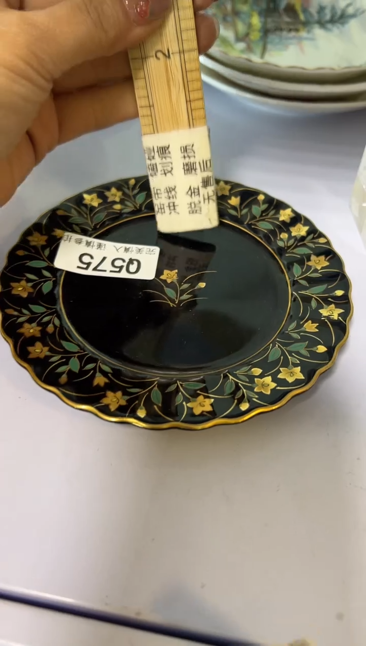 【闪购商品】瓷片575qqqqqqqqqqqq