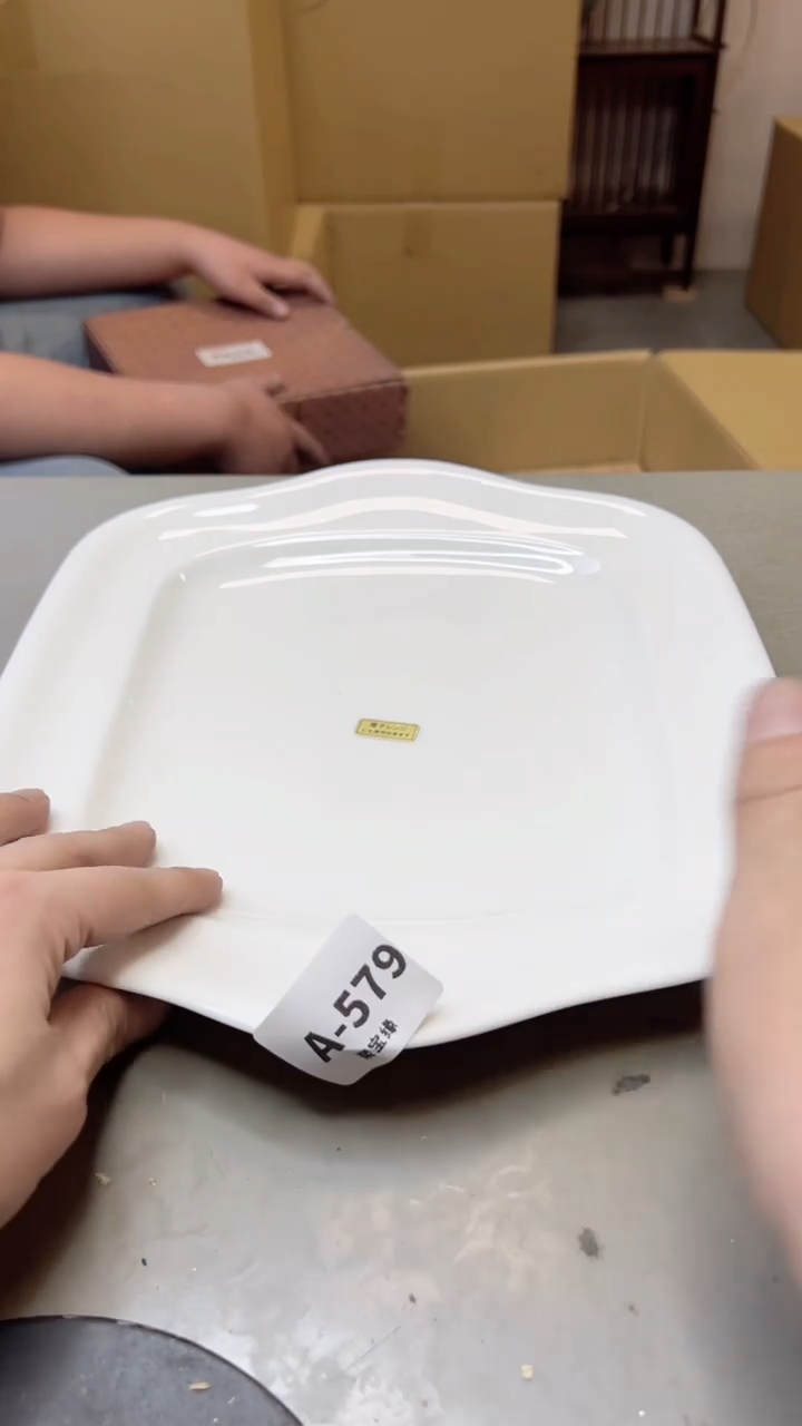 【闪购商品】瓷片579聚宝缘海淘精选