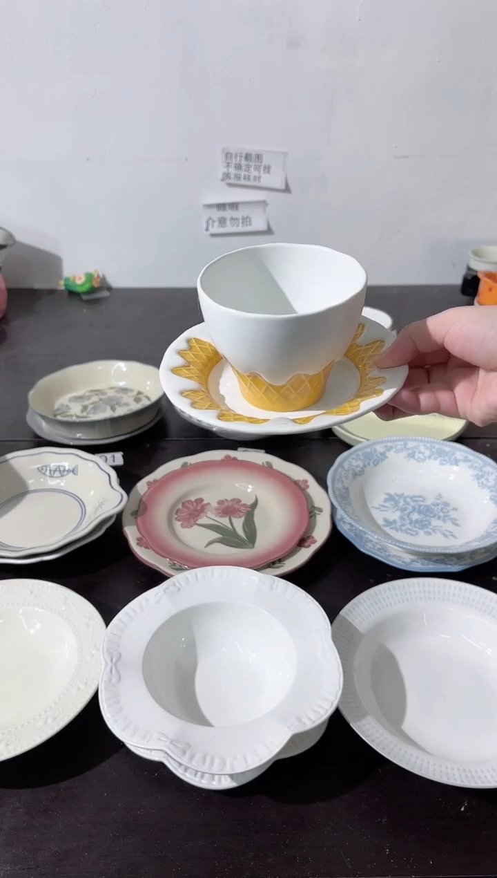 陶直播微瑕白巧杯碟*1