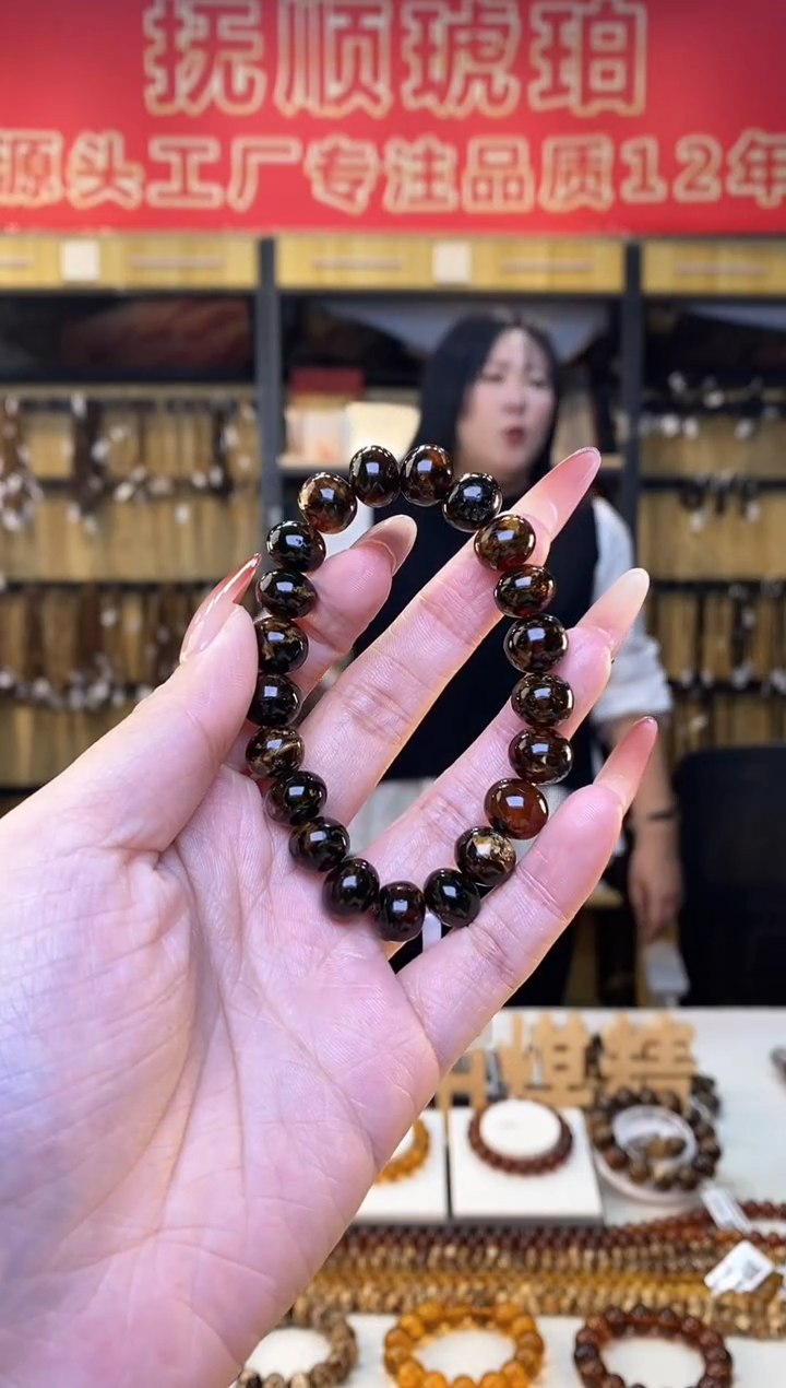 【闪购商品】琥珀裸石未镶嵌抚顺琥珀10黑花多样性发货