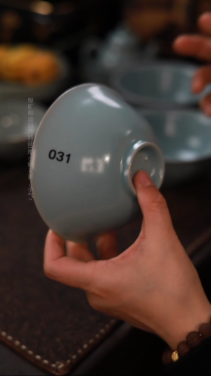 【闪购商品】杯0031一级品天青仿古小足碗