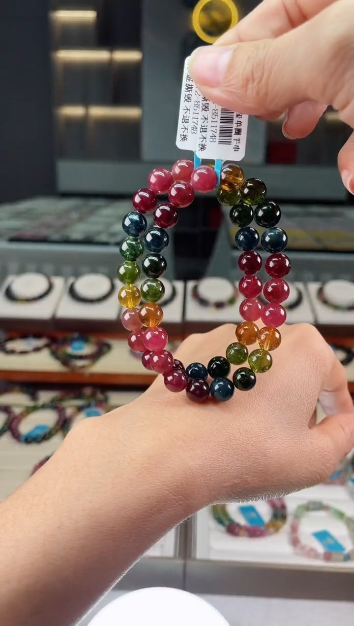 【闪购商品】碧玺单圈手串未镶嵌（多样性发一条）Q