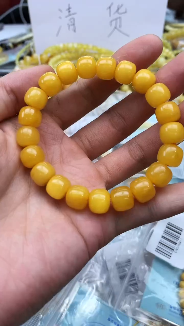 裸石蜜蜡未镶嵌手串卡11