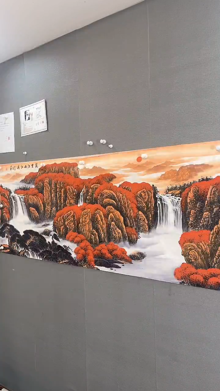 【闪购商品】国画万里江山红遍，六尺，莫