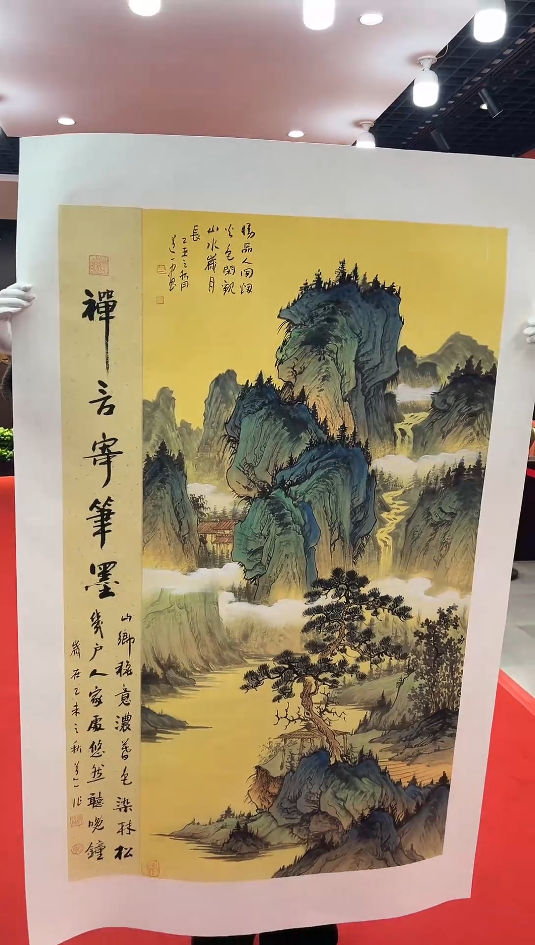 【闪购商品】国画道一老师亲笔绘画作品A51
