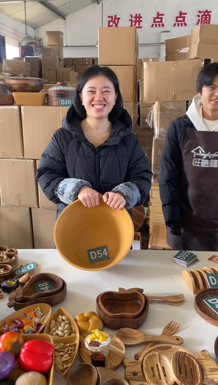 木闪购2025/12/27 D54