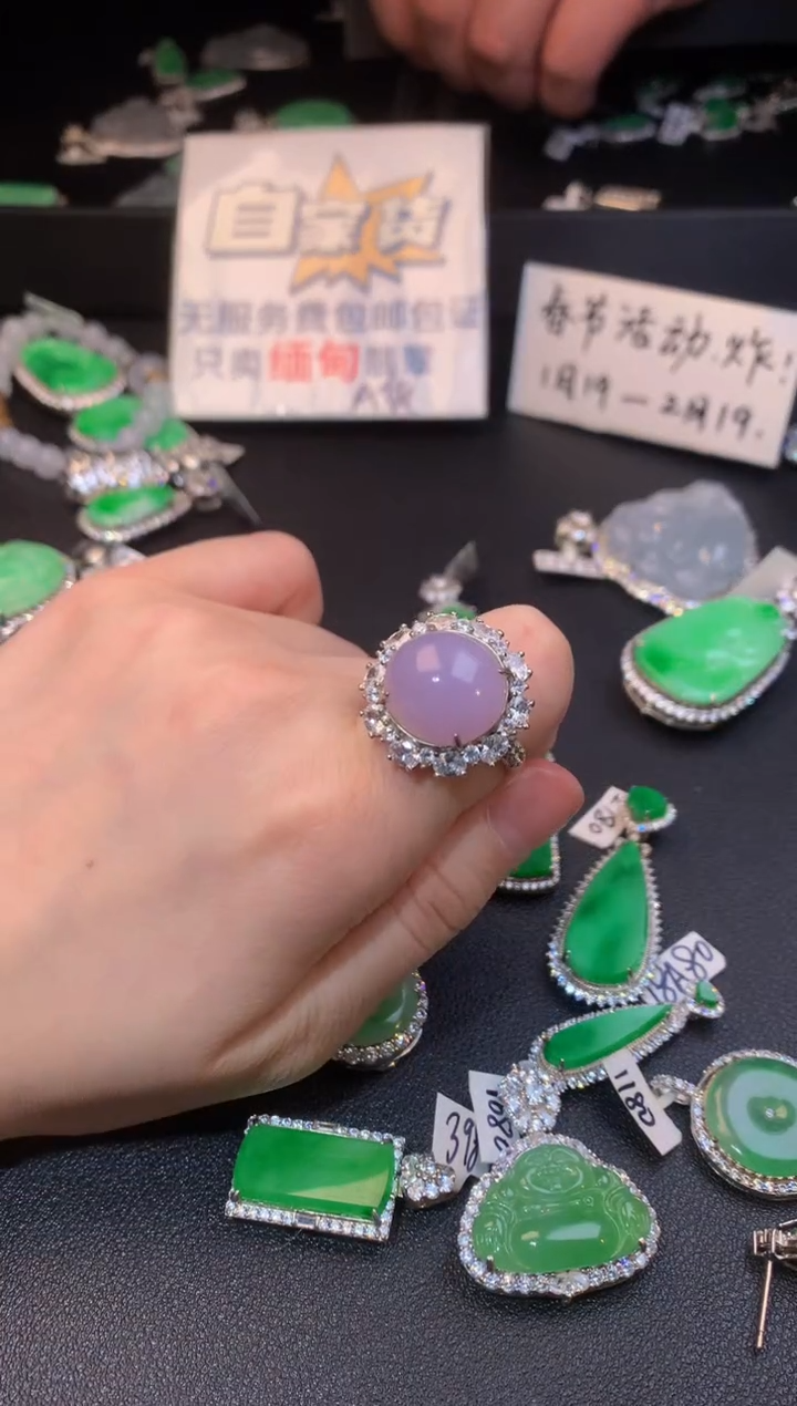 【闪购商品】翡翠戒指银S925镶嵌翡翠