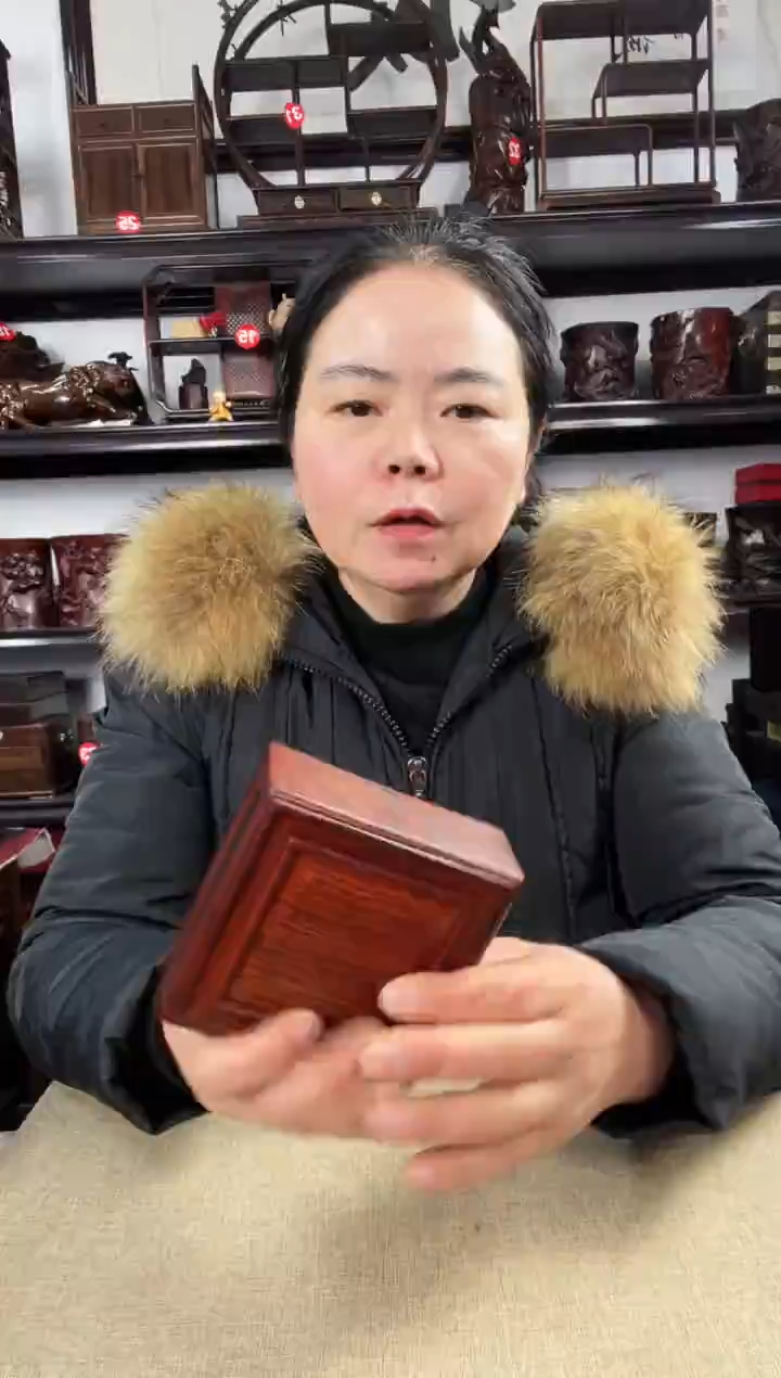 木2198老李红木工艺品