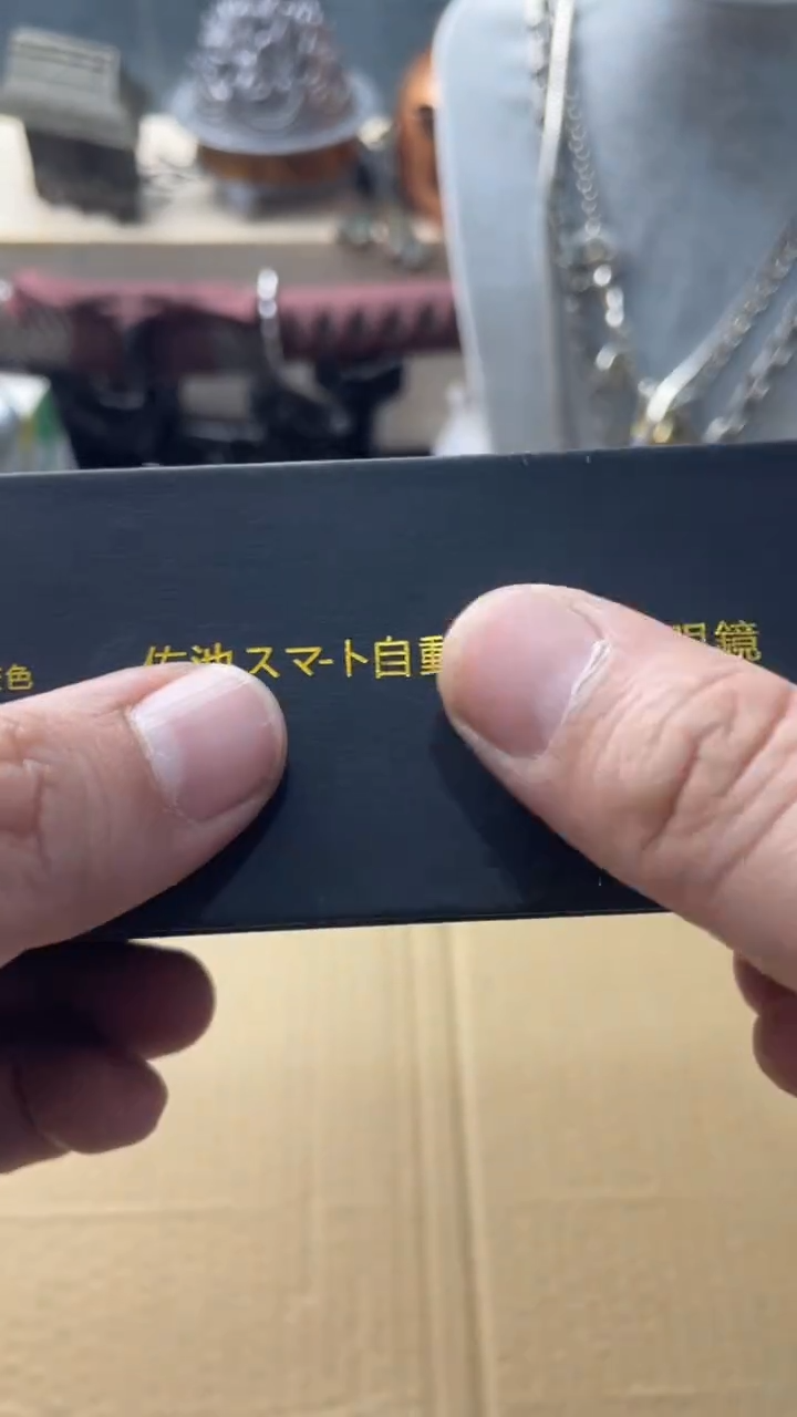 【闪购商品】茶盏胖佳直播专属