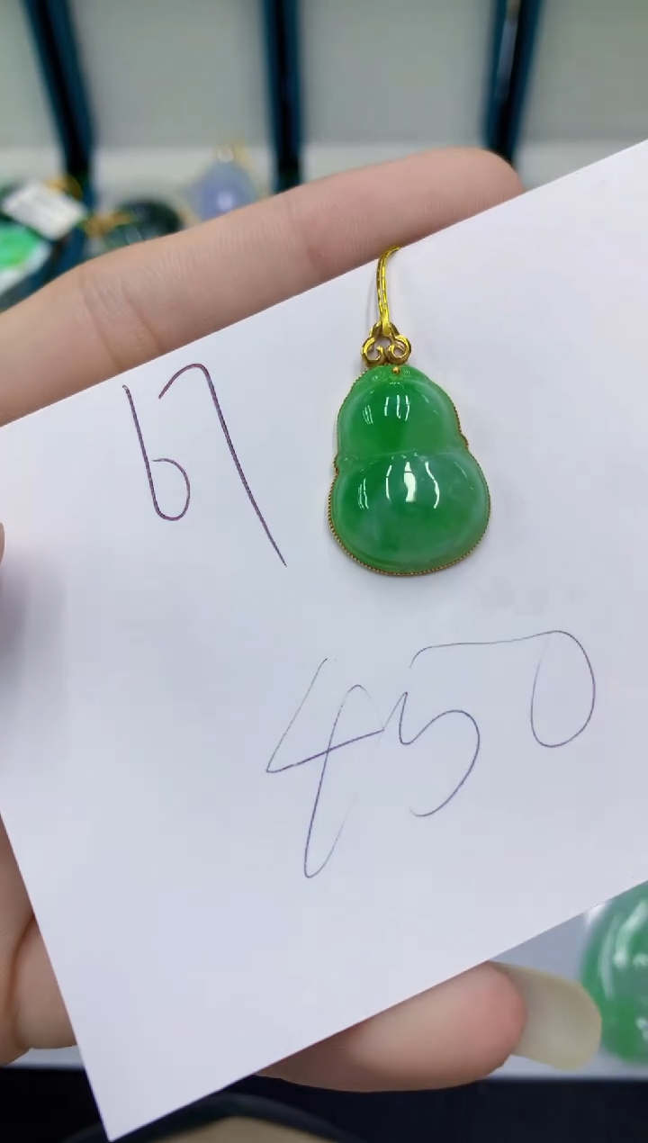 翡翠18K金镶嵌颈饰翡翠