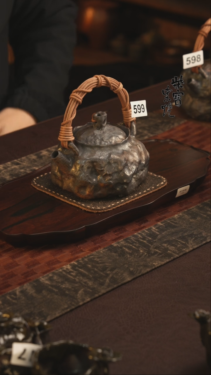 【闪购商品】杯599北山老师柴烧紫砂煮水壶