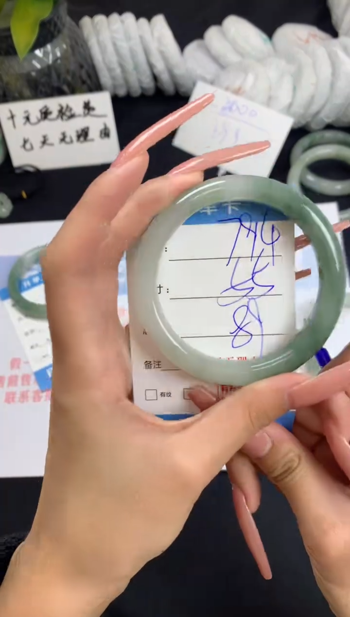 【闪购商品】石英质玉手镯未镶嵌A794