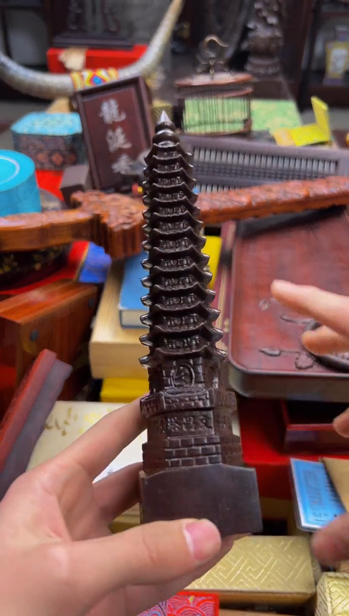 【闪购商品】木——————————塔