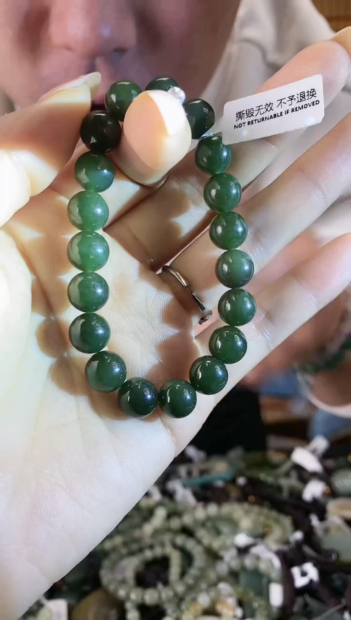 【闪购商品】和田玉颈饰未镶嵌多样性发货，拍一发一