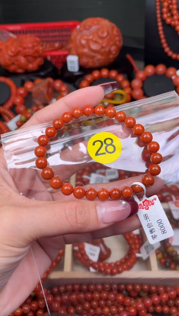 【闪购商品】南红玛瑙珠宝奇石未镶嵌28-7+