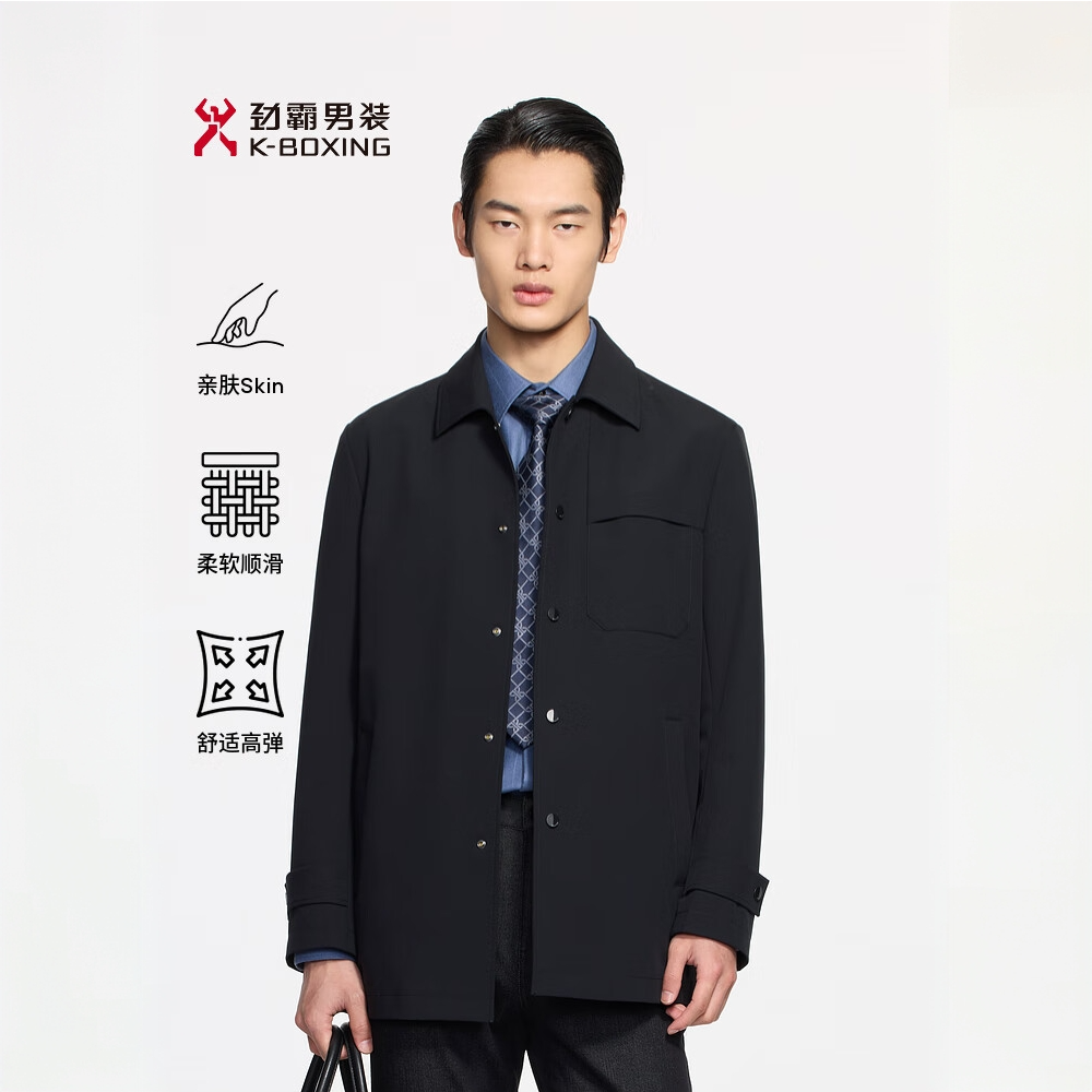 K-boxing/劲霸男装秋季中长款干部翻领商务行政夹克外套|HKZE3279