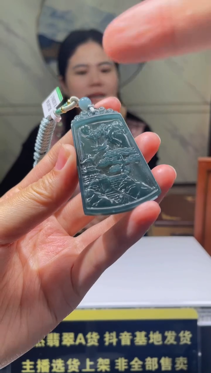 【闪购商品】定制翡翠未镶嵌天然A货翡翠