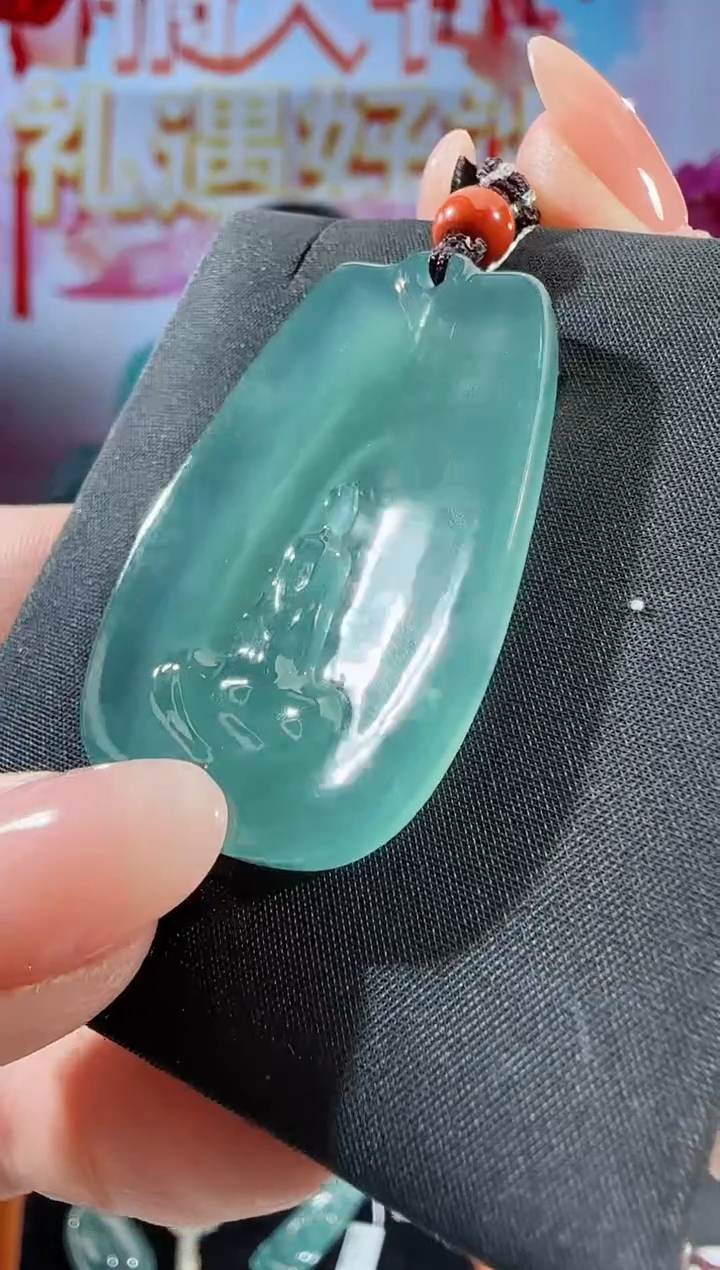 【闪购商品】翡翠吊坠(不含链)未镶嵌悟道