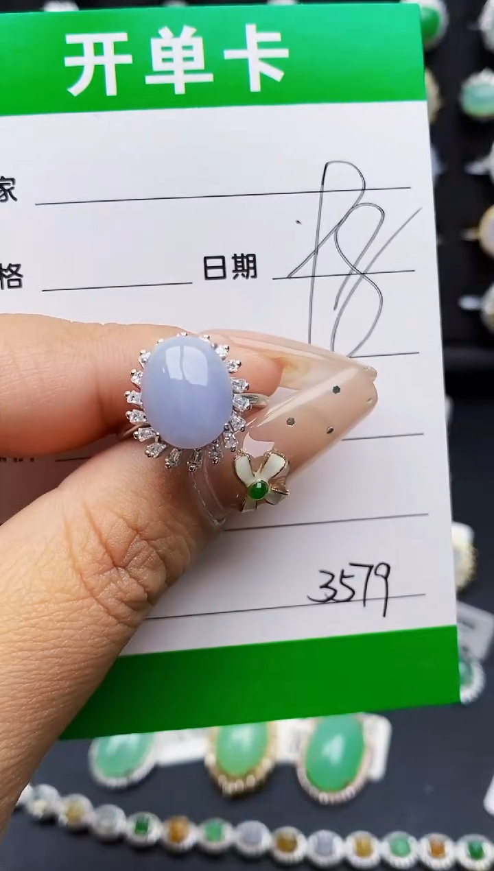 翡翠戒指银S925镶嵌3579
