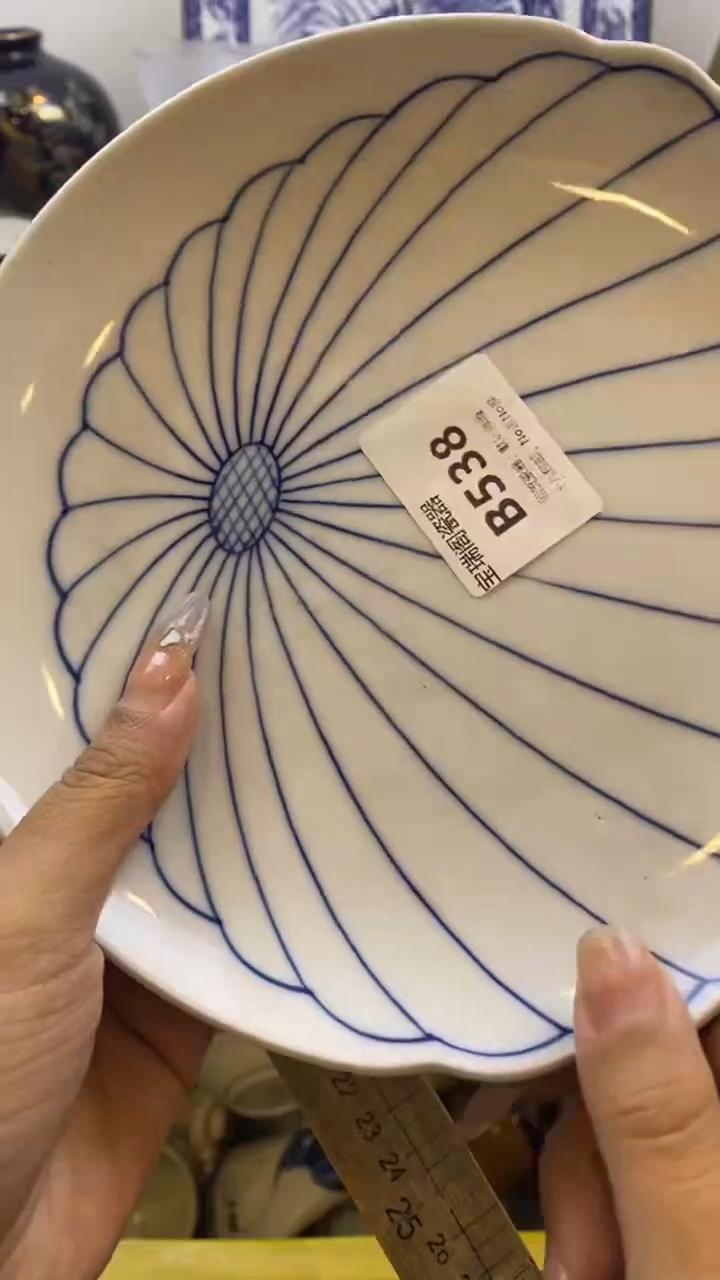 其他创****9回流瓷器默认微瑕，谨慎勿拍B538